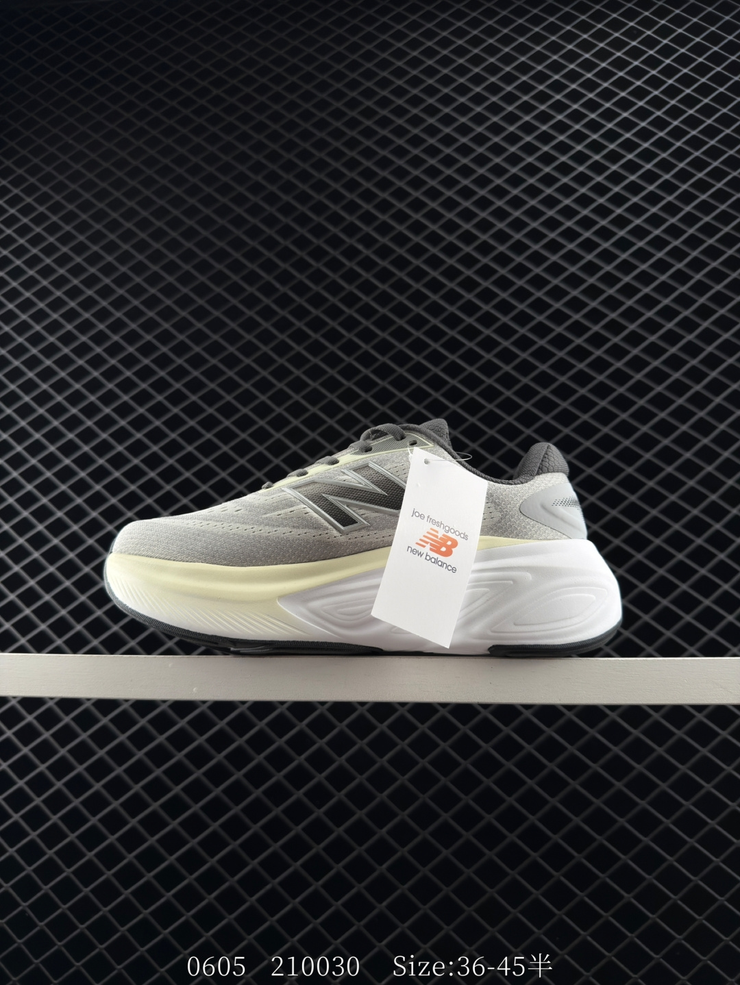 New Balance 471 MMORXB6NB